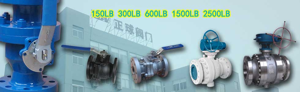 flanged ball valve